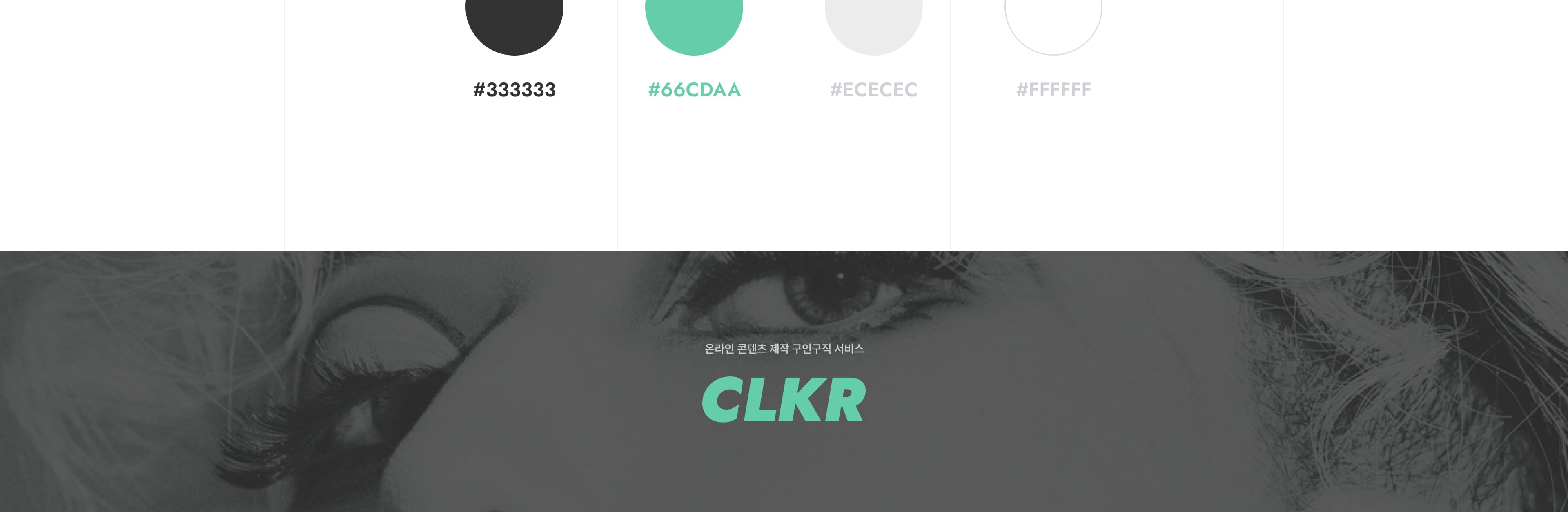 CLKR