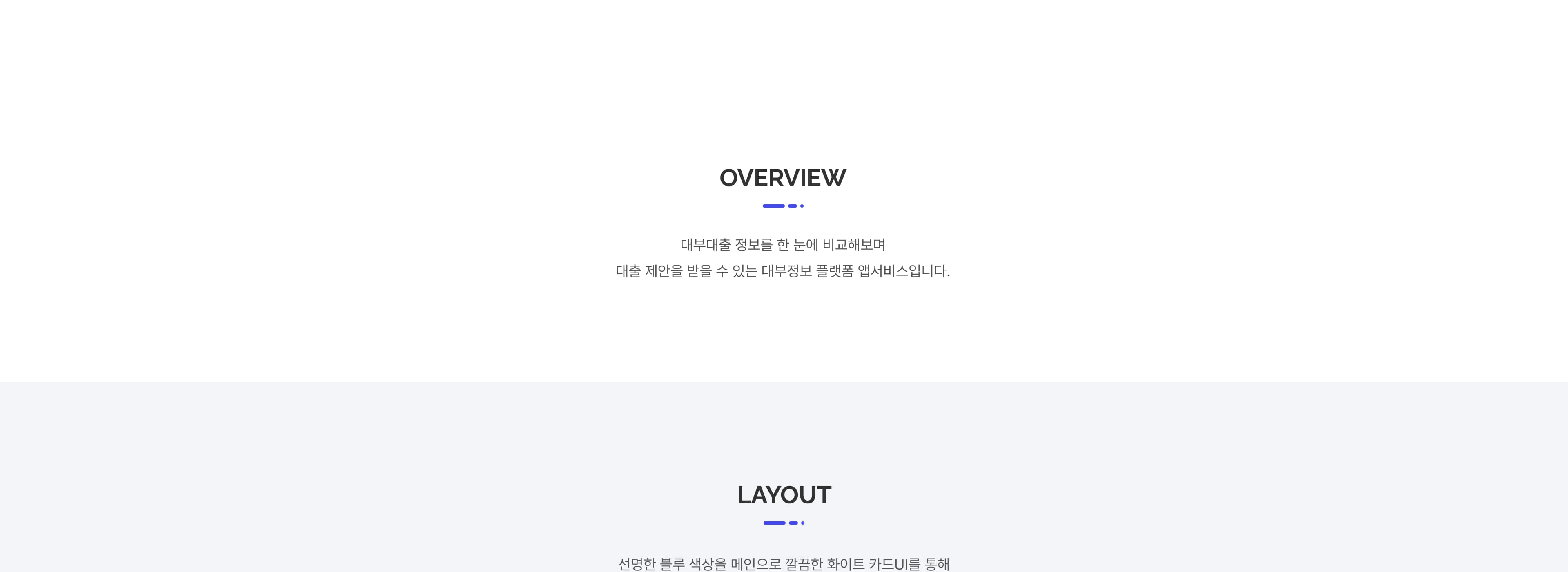 쏜다